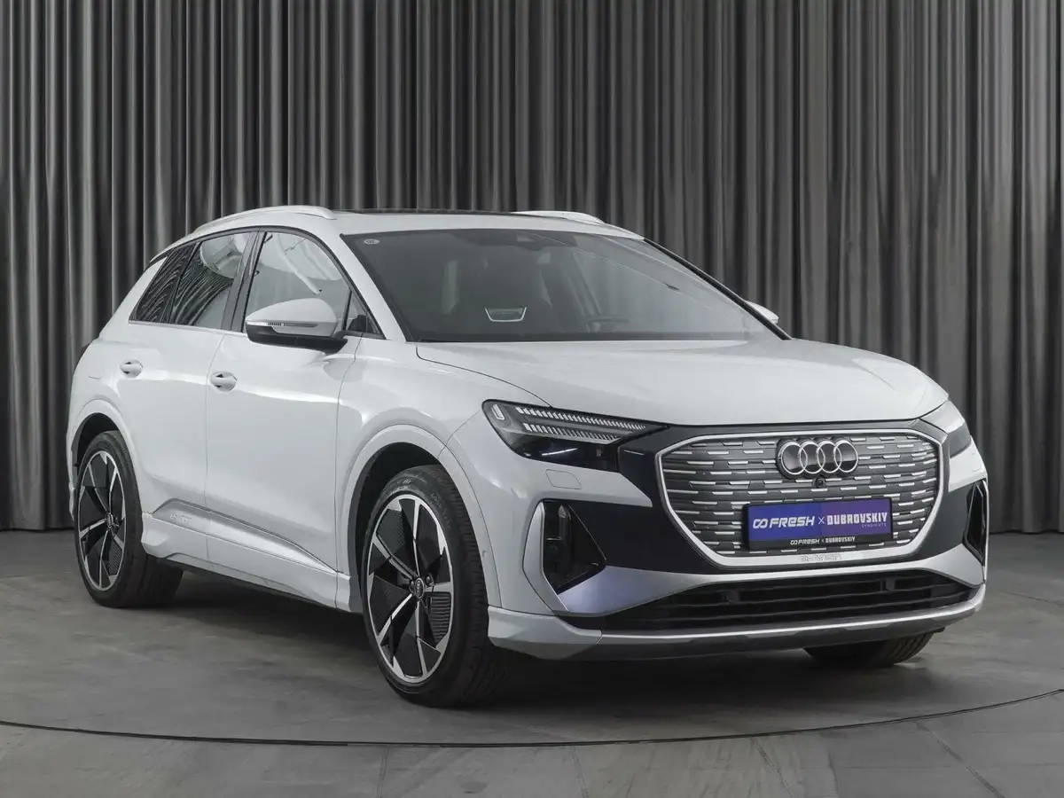 2023 Audi Q4 e-tron Review: Price, Range, Performance