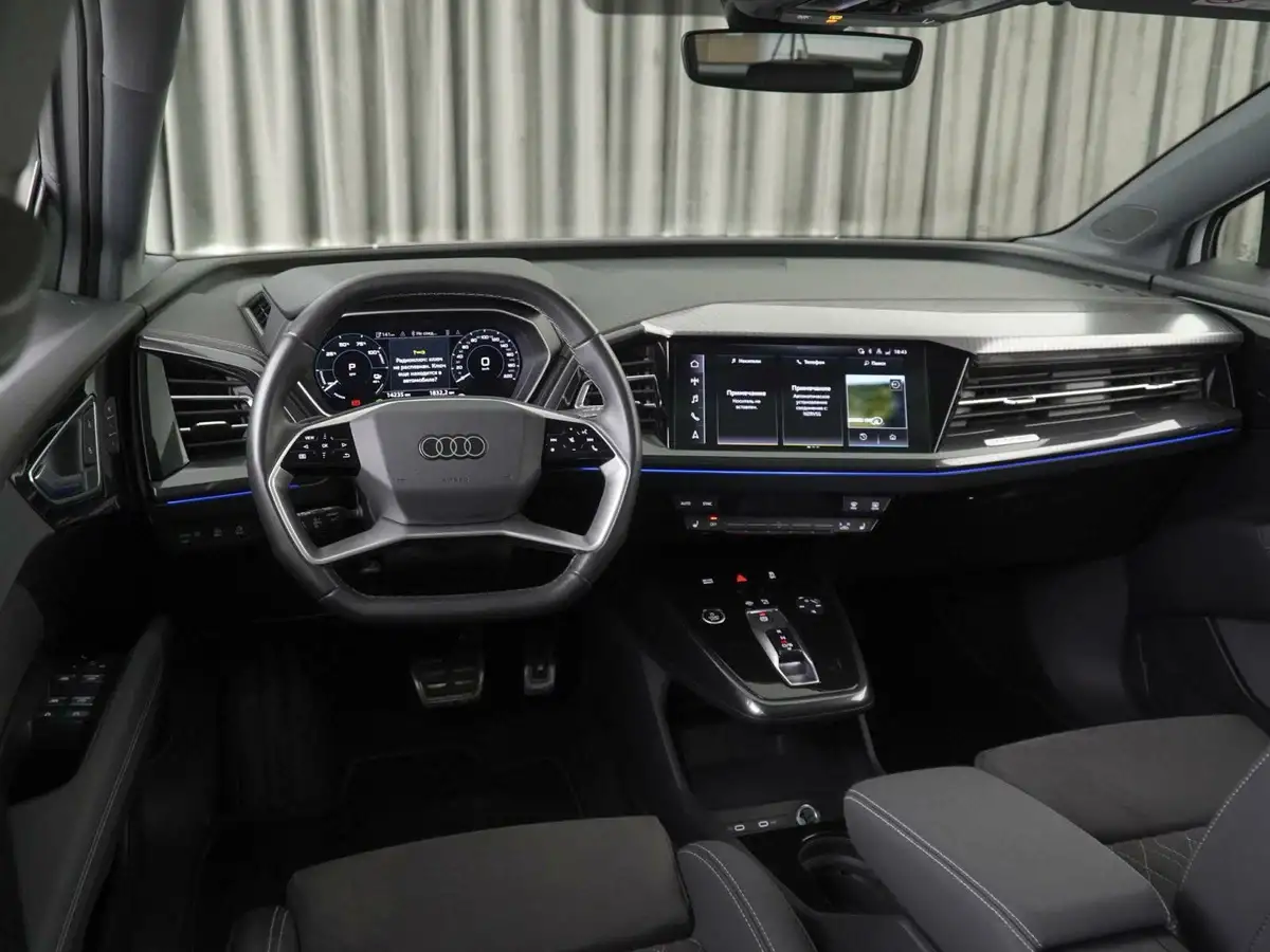 2023 Audi Q4 e-tron Review: Price, Range, Performance
