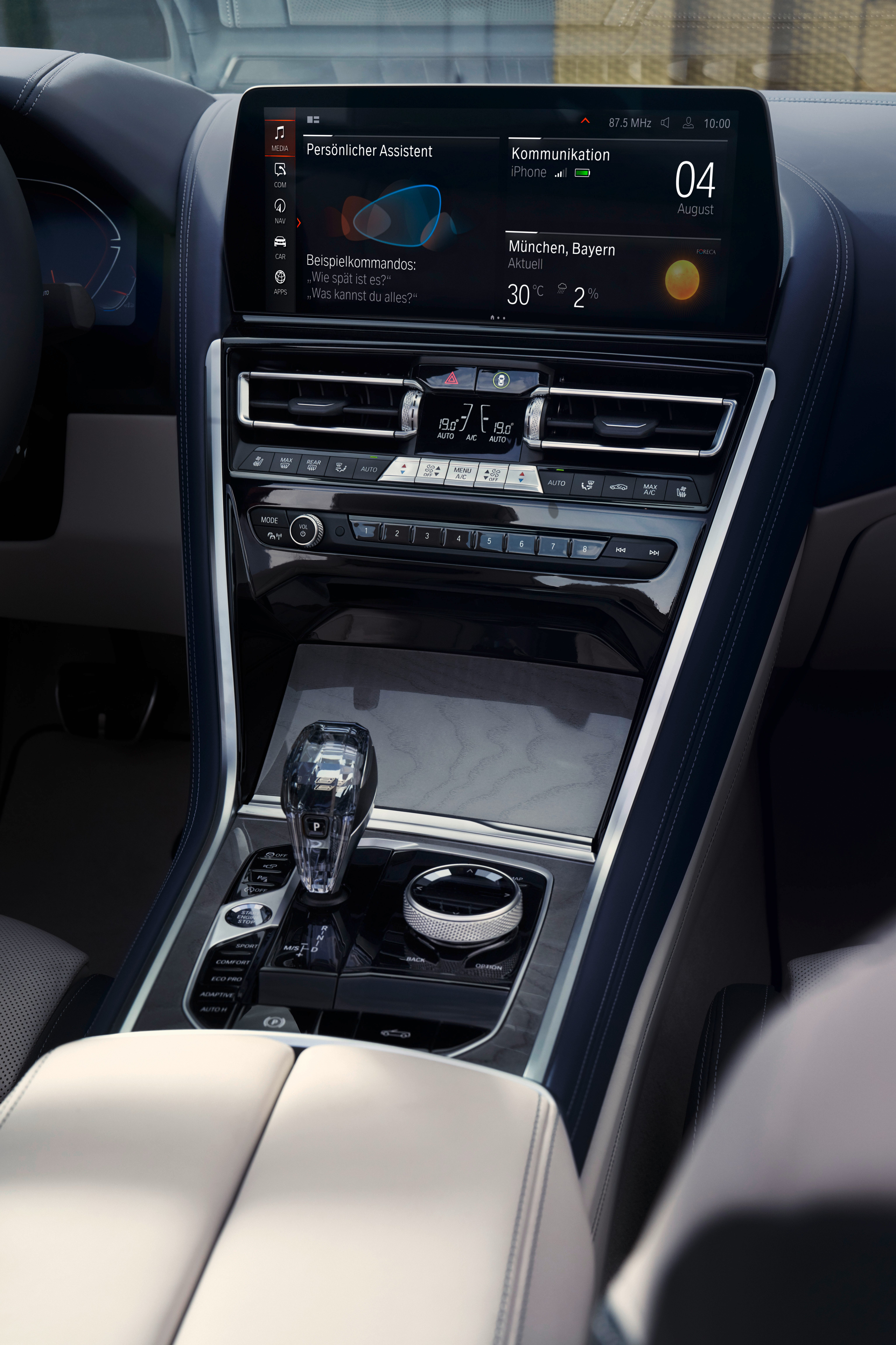 2026 BMW 8-Series Review: Worth It? 7 image 49